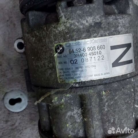 BMW E46 компрессор кондиционера