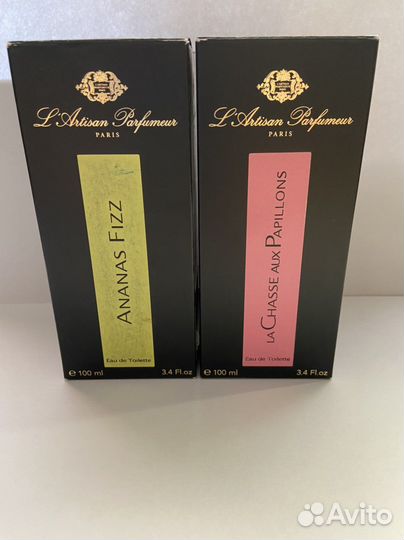 L’Artisan Parfumeur