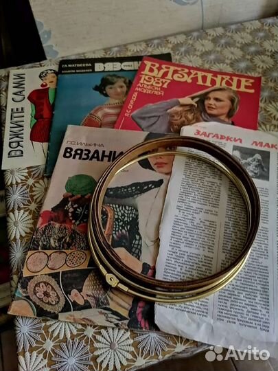 Набор журналов по ручному и машинному вязанию 13шт