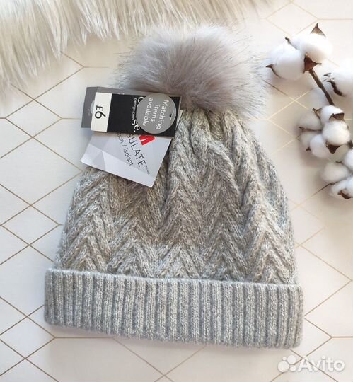 С5 Детские шапки Сток