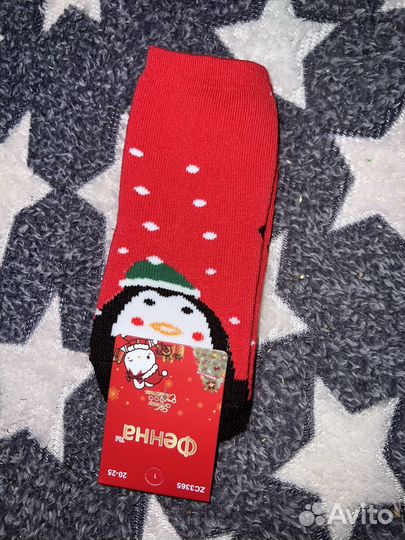 Носки детские новогодние