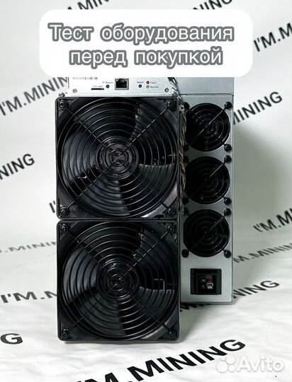 Antminer L9 16000mhs новый по предзаказу