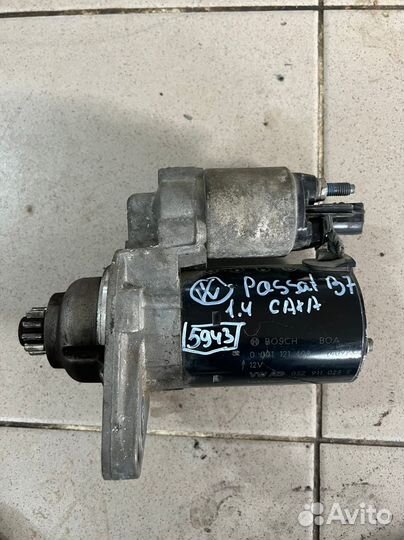 Стартер Volkswagen Passat b7 1.4 vag caxa 5943