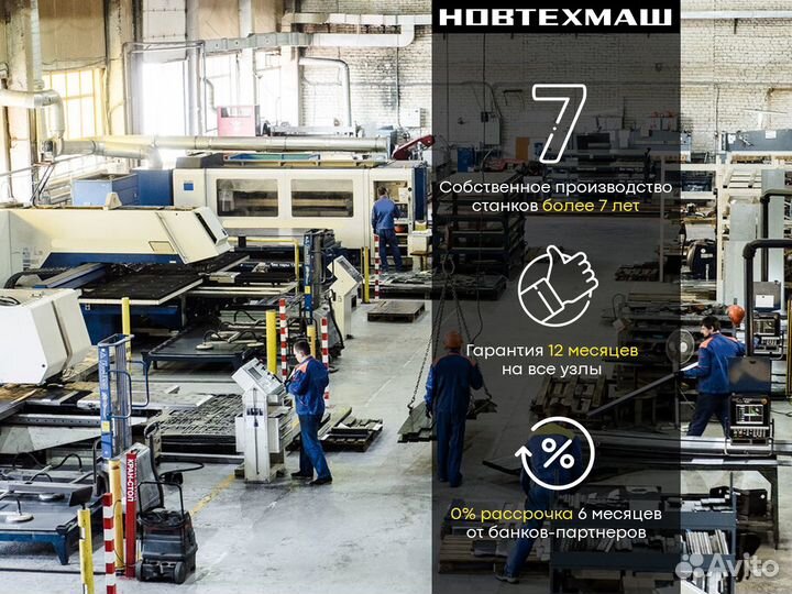 Станок для ковки компактный