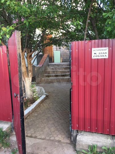 Дом 150 м² на участке 6 сот.