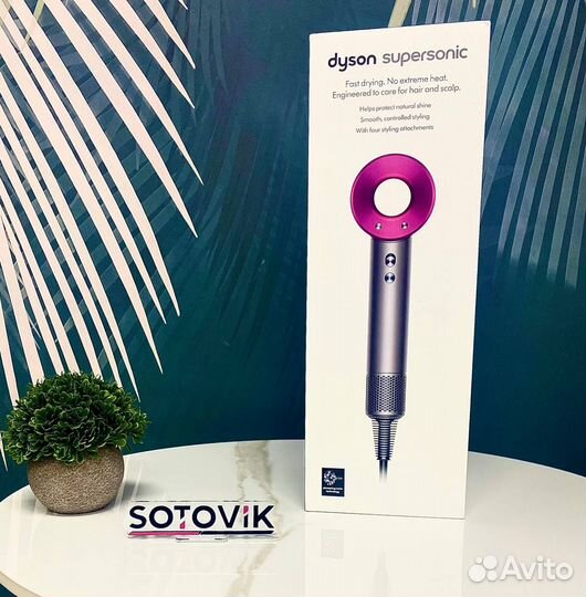 Dyson HD15 Nickel/Fuchsia