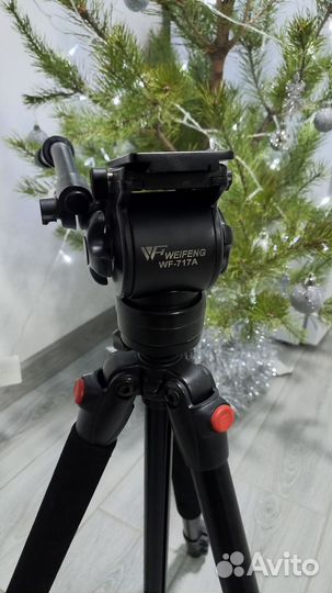 Штатив для фото и видеокамеры