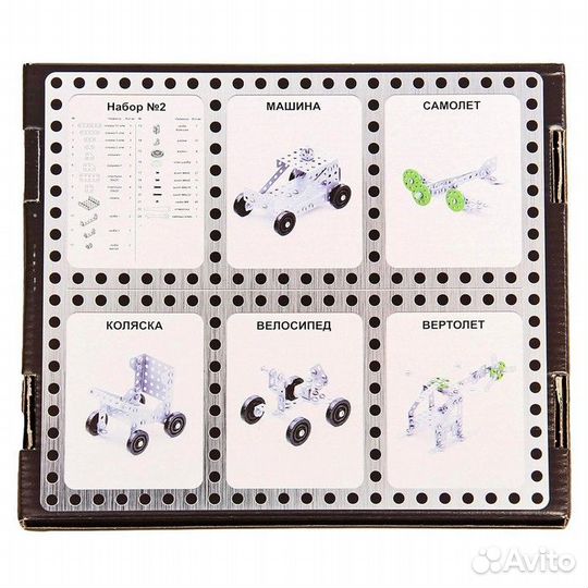 Конструктор металлический «10К» для уроков труда №