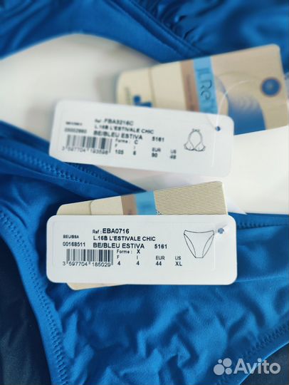 Купальник lise charmel 90C