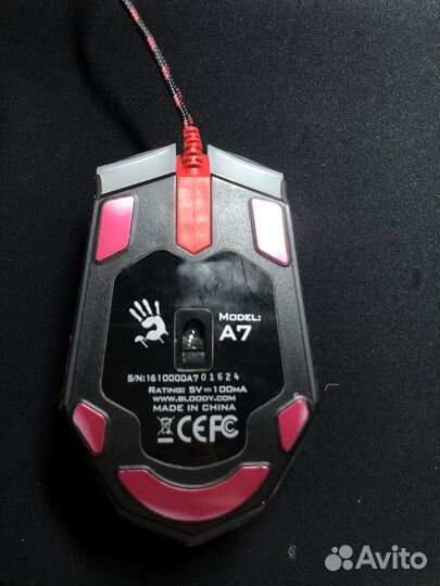 Игровая мышь bloody A7