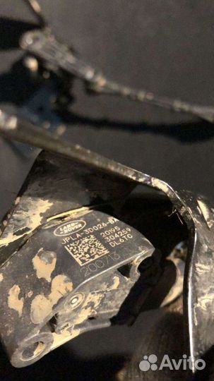 Датчик положения подвески Range Rover Sport Vogue