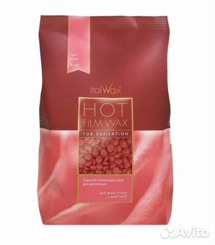 Воск в гранулах