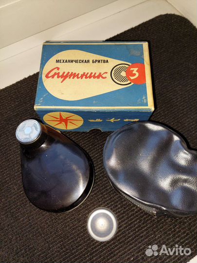 Бритва спутник3