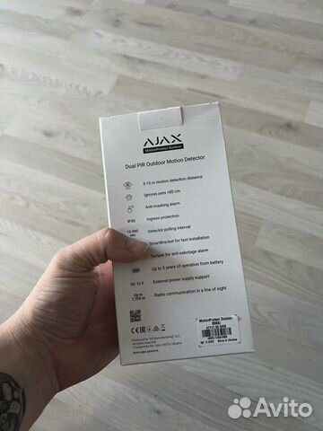 Ajax motionprotect outdoor white объявление продам