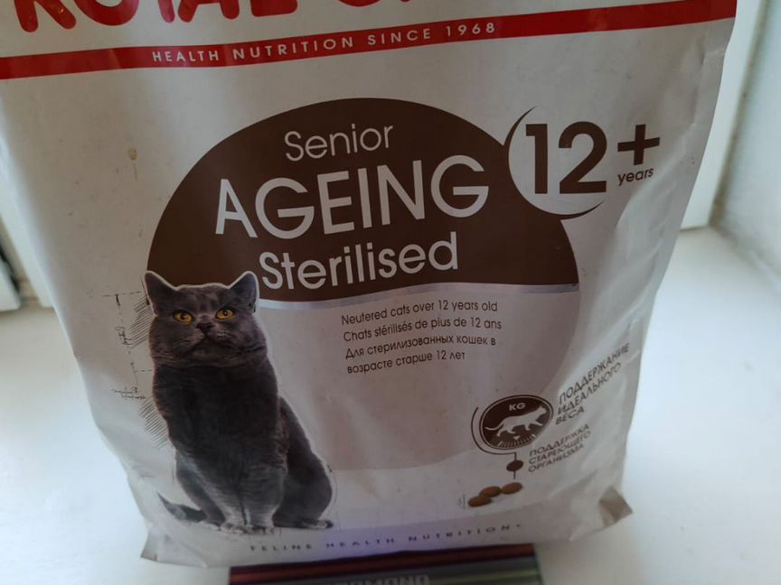 Корм для кошек Royal canin 12+ ageing sterilised