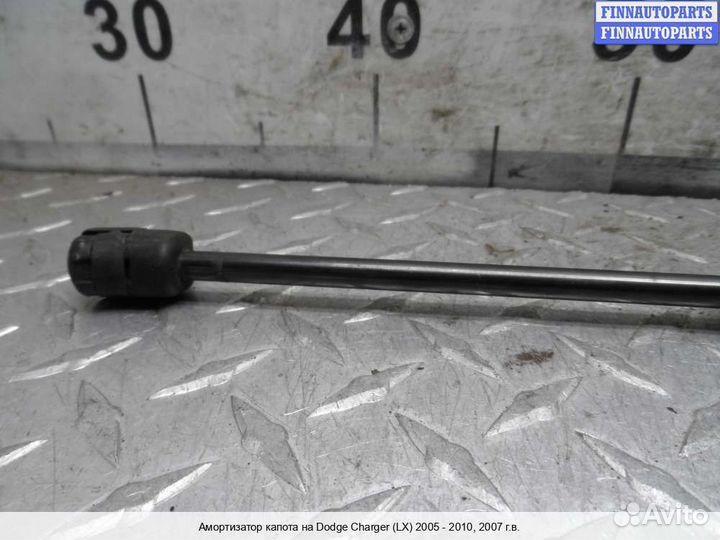 Амортизатор капота Dodge Charger (LX), 2007 3.6 Бензин