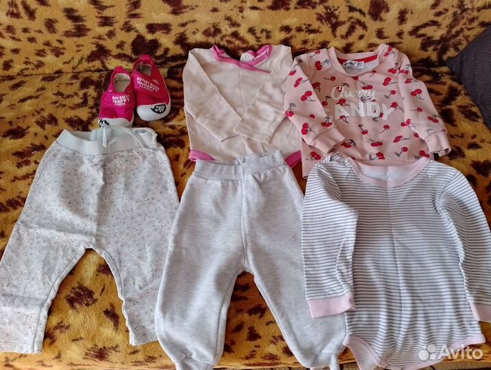 Вещи пакетом