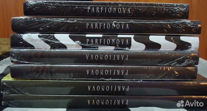 Блокноты Parfionova