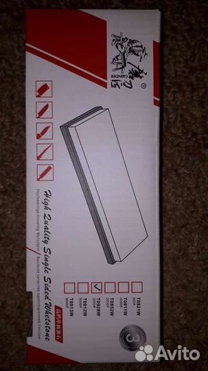 Водный точильный камень Taidea #3000 грит