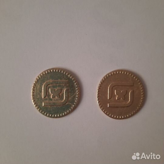 Магнето магнит