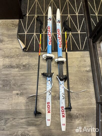 Беговые лыжи детские 130, комплект