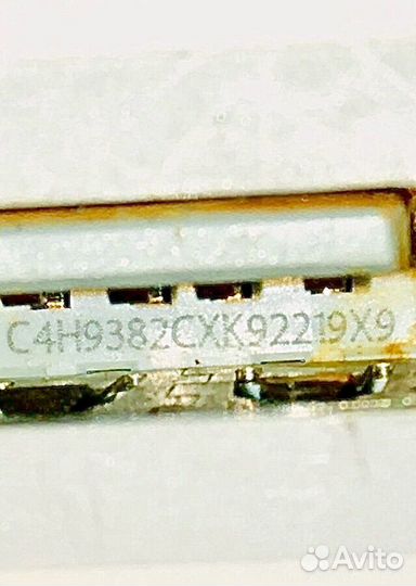Оригинальный блок apple 5w