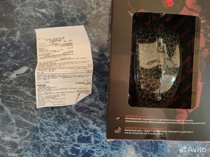 Игровая мышь Bloody A7 4000dpi