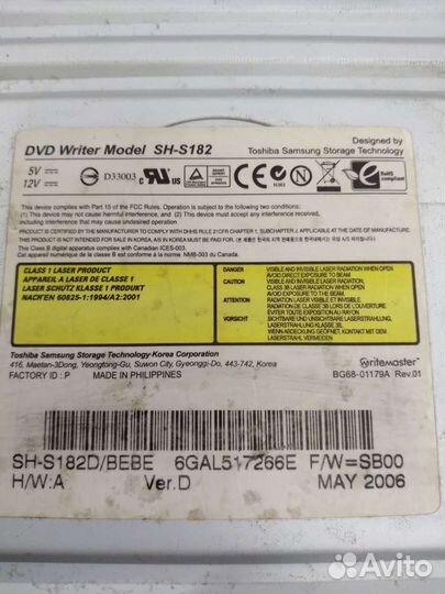 Приводы DVD, CD R/RW для стационарных компьютеров