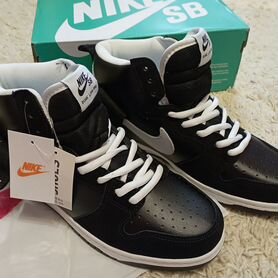 Кроссовки Nike SB Dunk. Осень