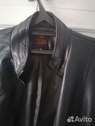 Куртка кожаная женская 48 размер