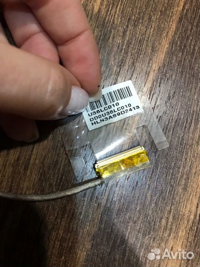 Шлейф матрицы для ноутбука HP Pavilion 15-B