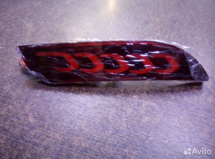 Катафот заднего бампера Приора 2 Галки 5 Новые