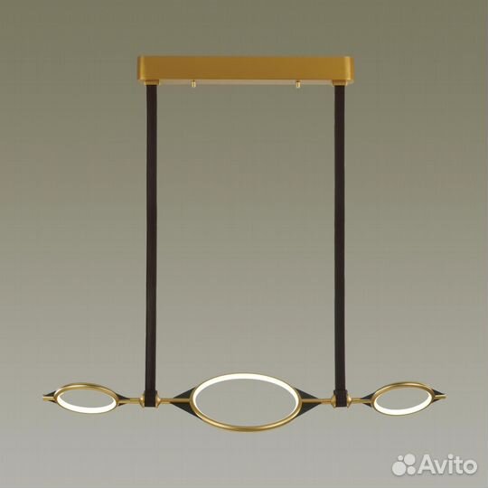 Люстра на кухню светодиодная