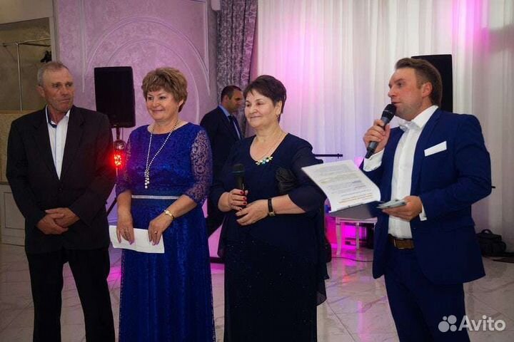 Ведущий Тамада на свадьбу Юбилей, DJ, Караоке