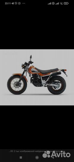 Racer rc200lt forester