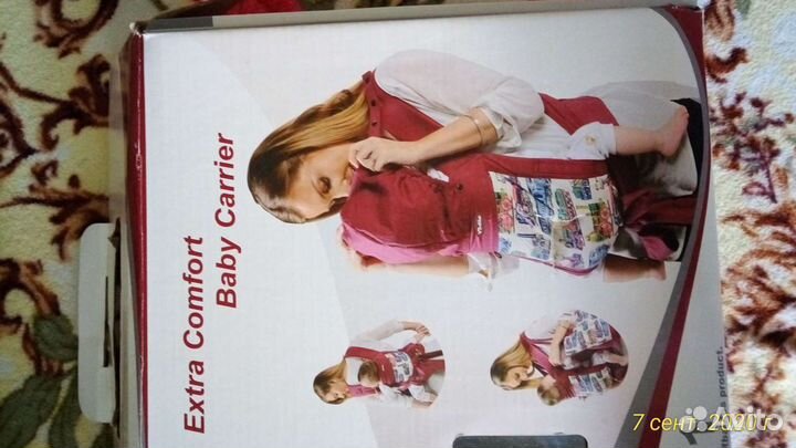 Продам слинго-рюкзак