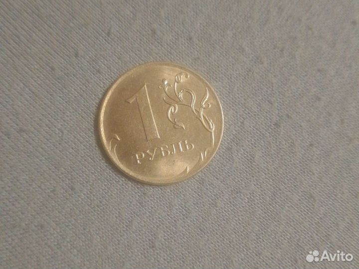 Продам рубль за цену которую предложат