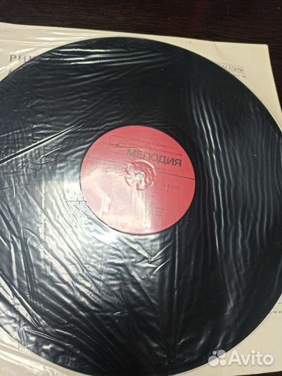 Риккардо Фольи виниловая пластинка