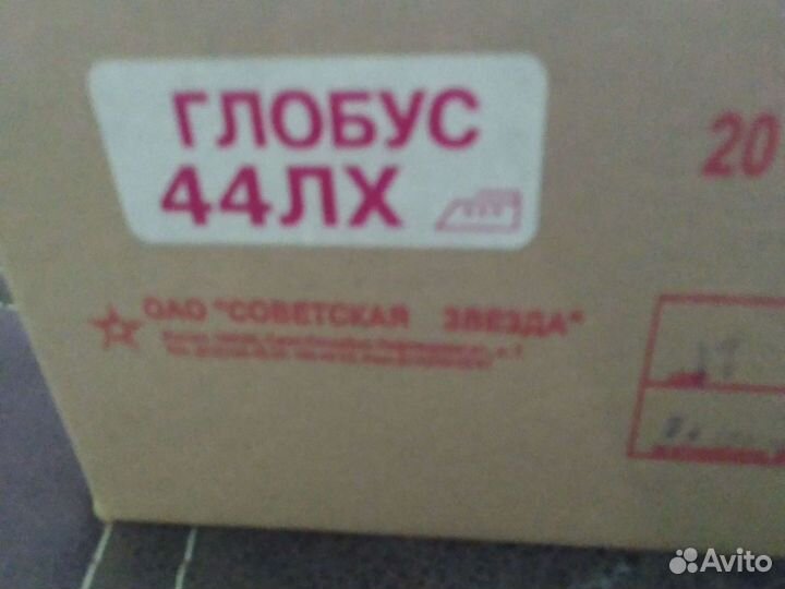 Нитки швейные