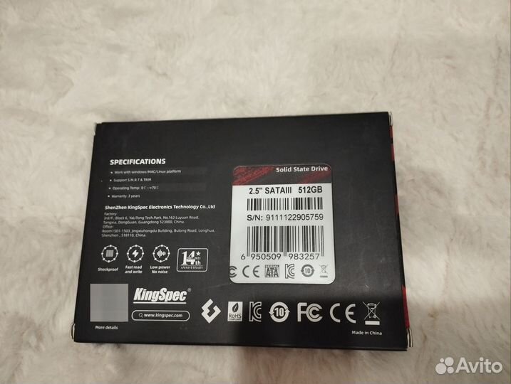 Жесткий диск ssd 128, 256, 512