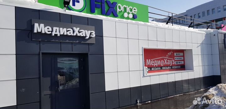 Sony PS3 + 50 игр