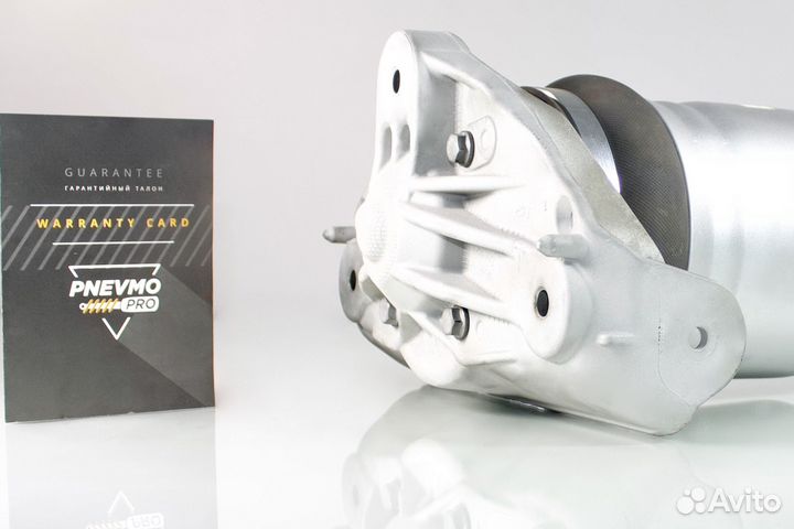 Пневмостойка задняя Cayenne