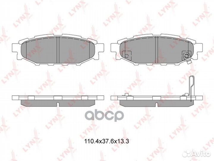 Колодки тормозные дисковые зад 0,666 BD7103