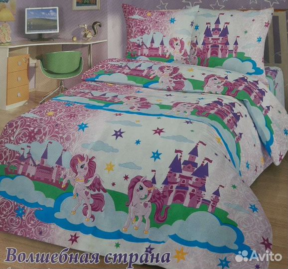 Детское постельное белье