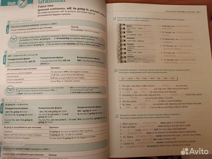 Grammar and Vocabulary B1 Taylore-Knowles