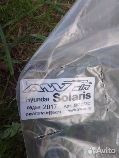 Ветровики hyundai solaris