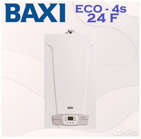 Отопительный газовый котел Baxi ECO4S 24