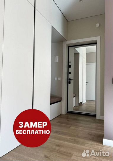 Ремонт квартир. Ремонт туалета