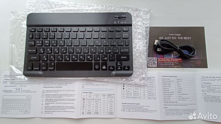 Клавиатура беспроводная