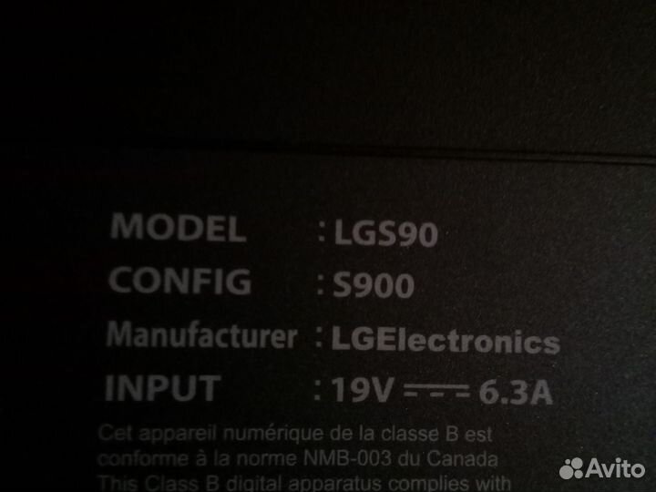 Ноутбук LG S90 S900